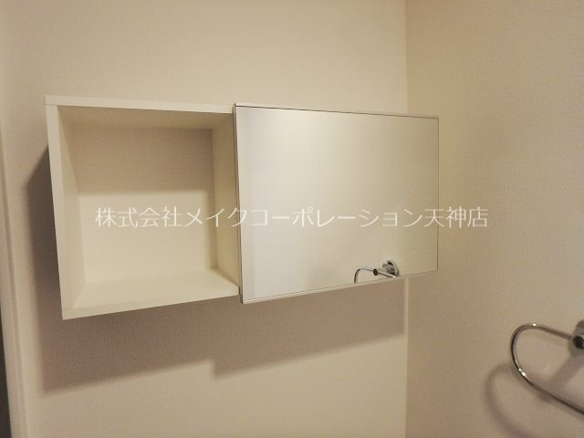 トイレ カーサフェリーチェ平尾 その他12