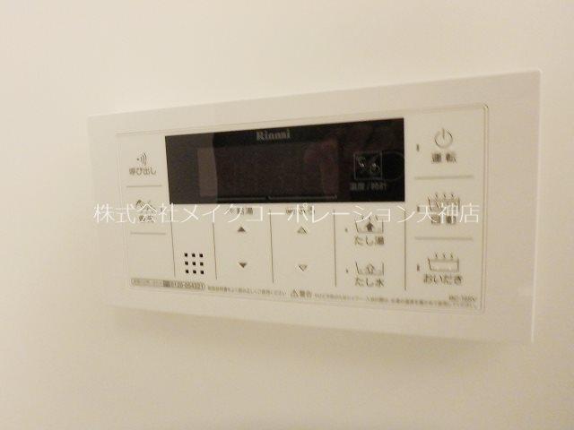 他設備 カーサフェリーチェ平尾 その他13