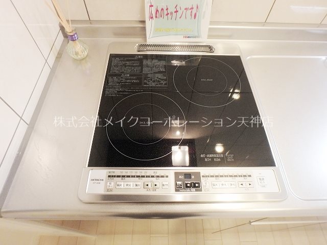 キッチン カーサフェリーチェ平尾 その他15