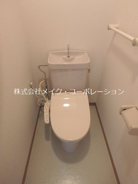 トイレ アクシス原 その他1