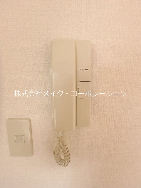 セキュリティ アクシス原 その他4