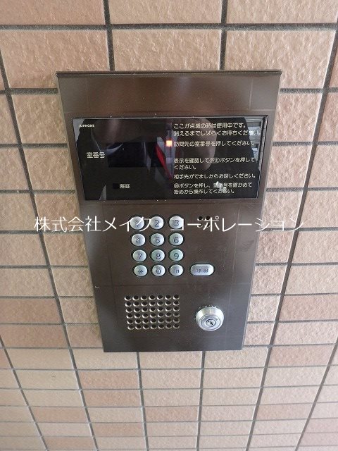 セキュリティ アクシス原 その他外観6