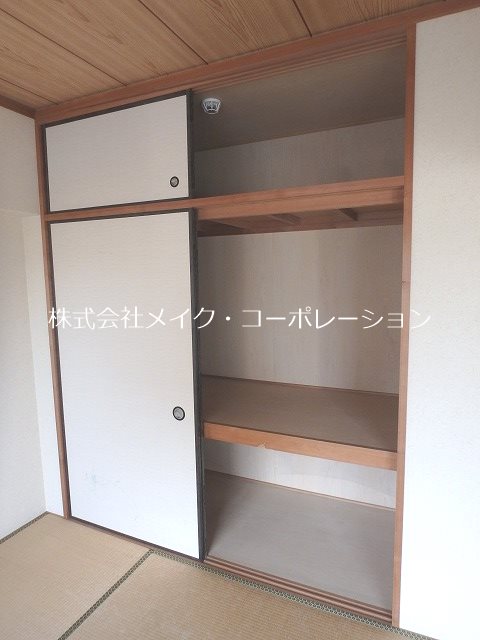 収納 アクシス原 その他14