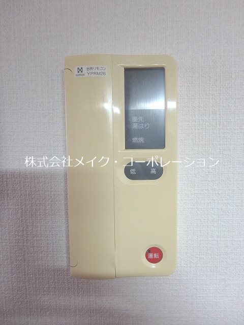 他設備 アクシス原 その他20