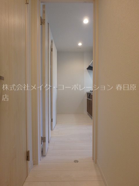 ホークヒルズ那珂川 その他1