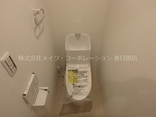 ホークヒルズ那珂川 その他2