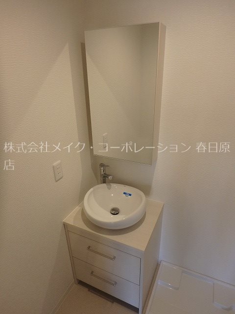 ホークヒルズ那珂川 その他3