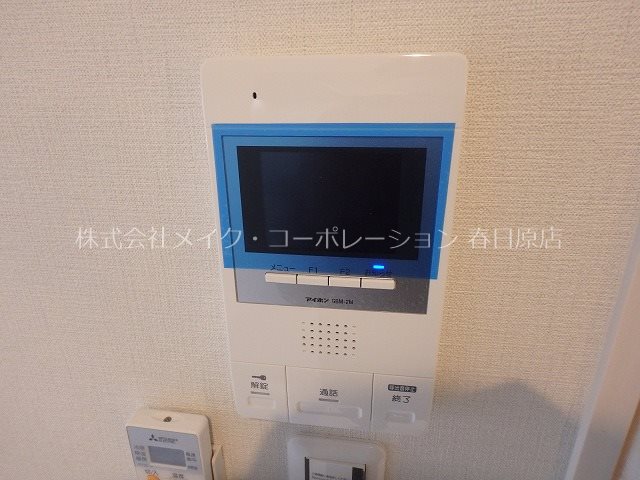 ホークヒルズ那珂川 その他5