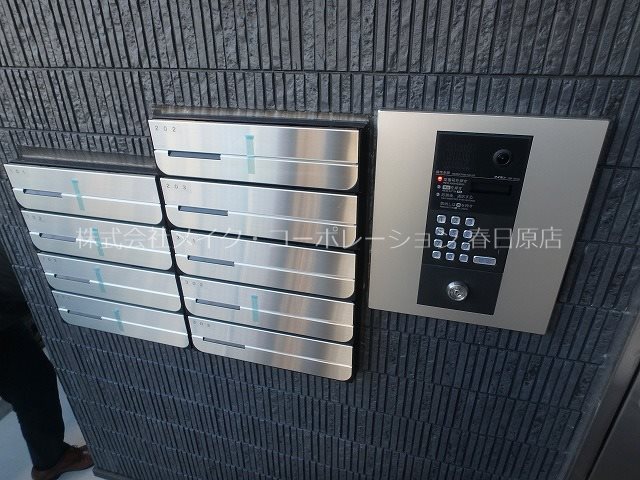 ホークヒルズ那珂川 その他8