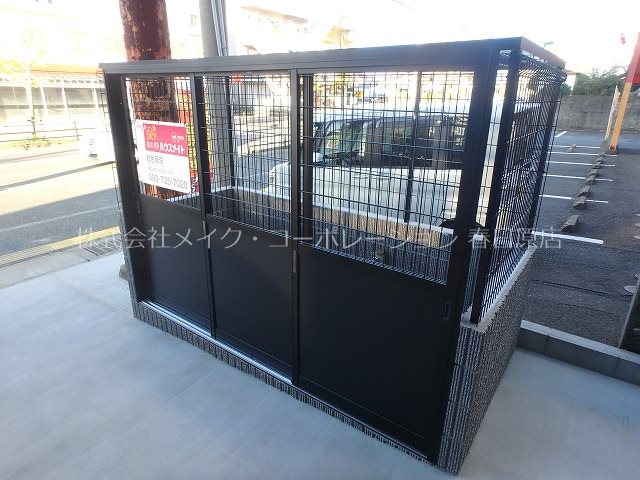 ホークヒルズ那珂川 その他9