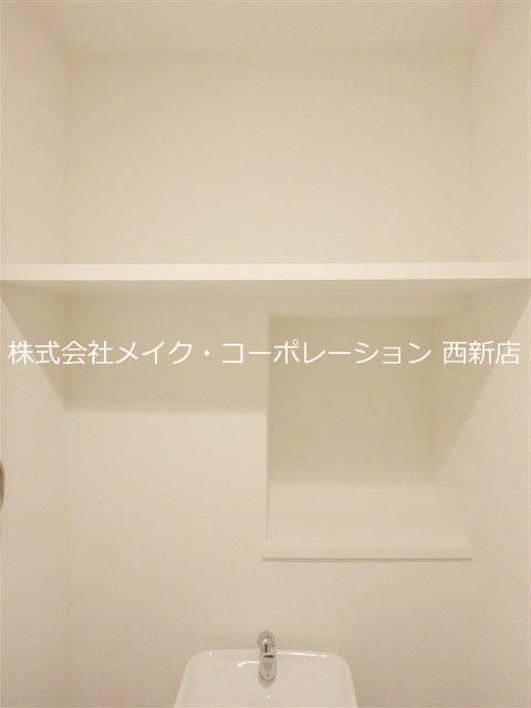 グランフォーレ西新ヒルズ その他14