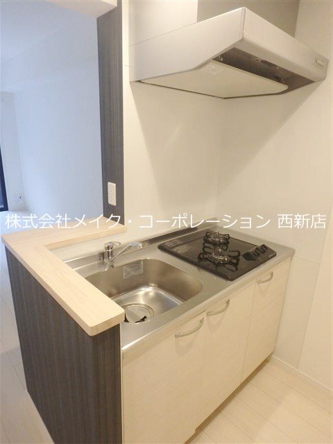 グランフォーレ西新ヒルズ キッチン