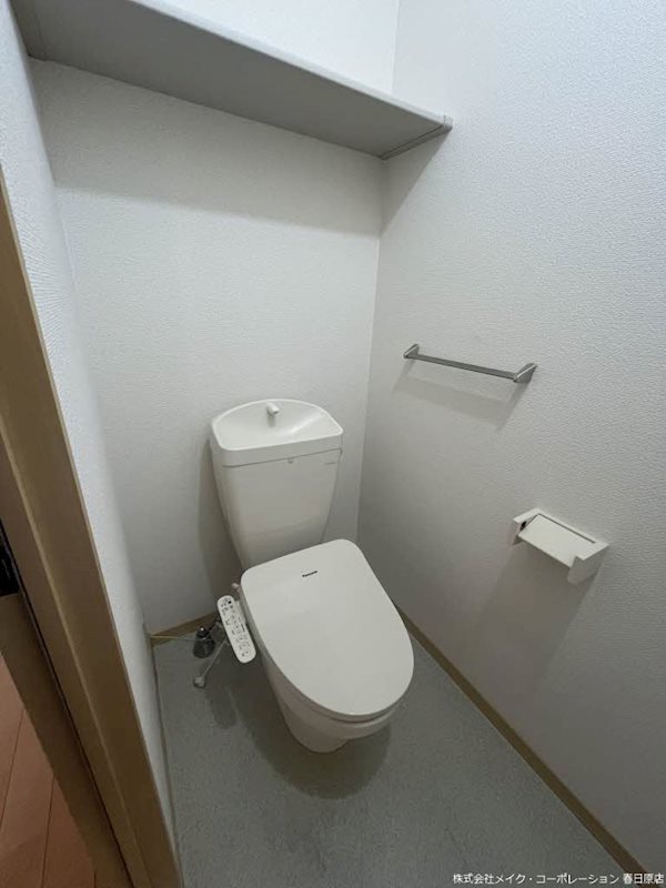 トイレ シャルム須玖南 その他2