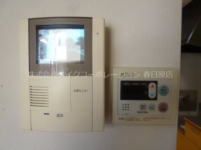 セキュリティ シャルム須玖南 その他5