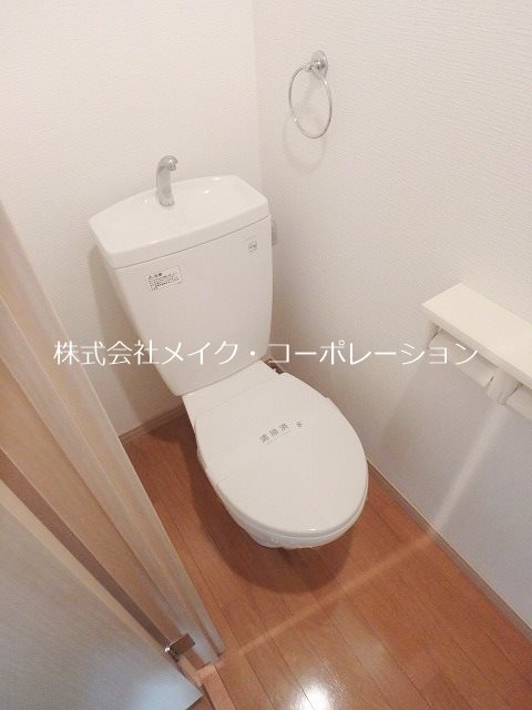 トイレ ベリーノ藤崎南 その他1