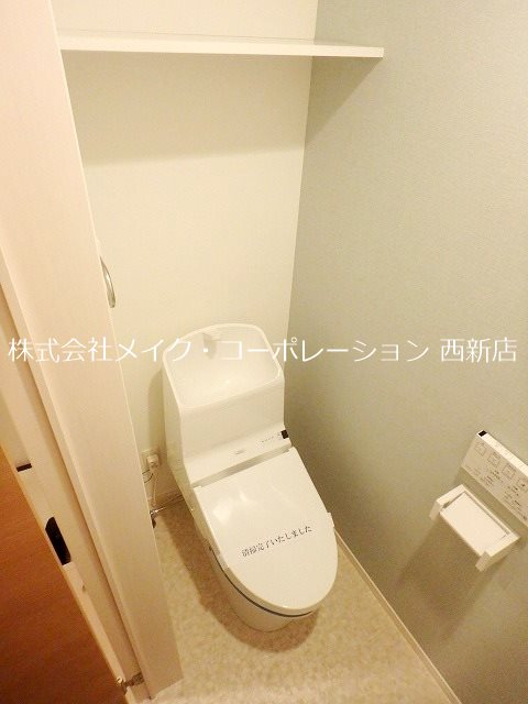 アルバーノ愛宕～ネット無料～ その他2