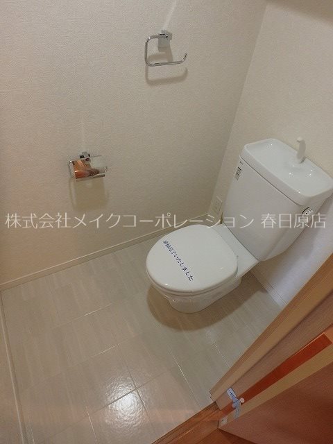 トイレ スタンドリバーしののめ その他2