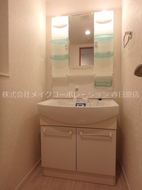 洗面所 スタンドリバーしののめ その他3