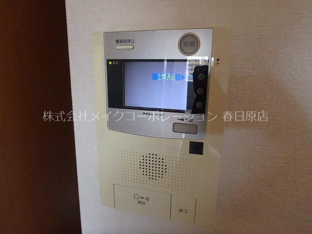 セキュリティ スタンドリバーしののめ その他5