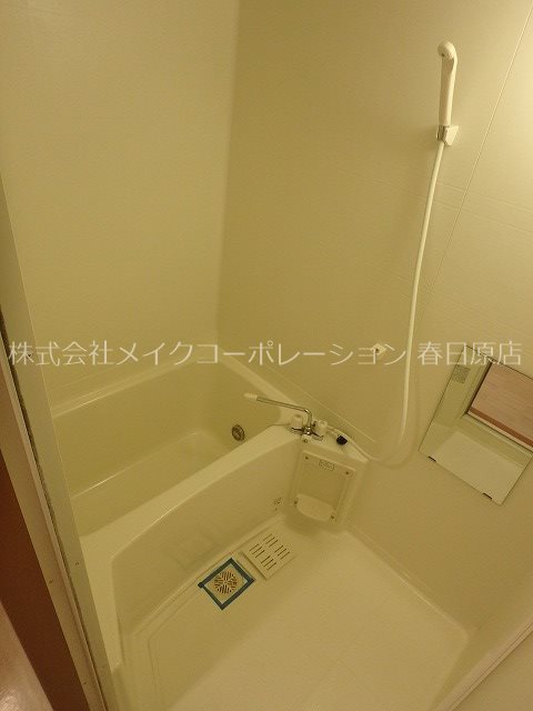 バス スタンドリバーしののめ 風呂画像