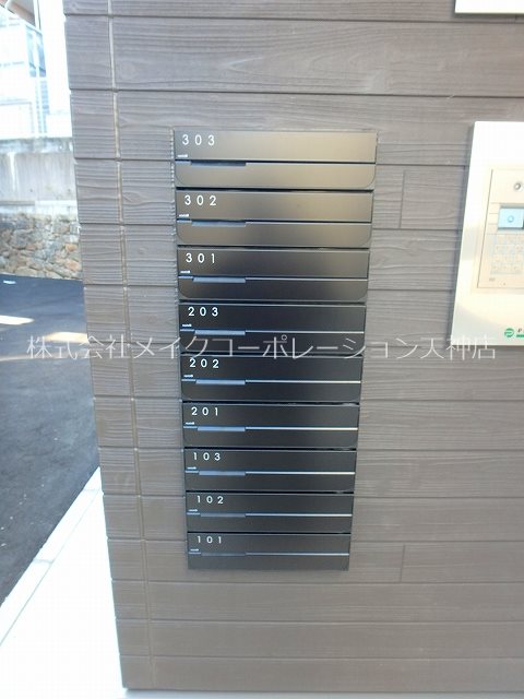 他共有部分 アクラスWestPark今川 その他2