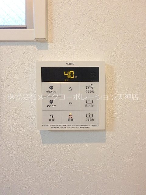 他設備 アクラスWestPark今川 その他8