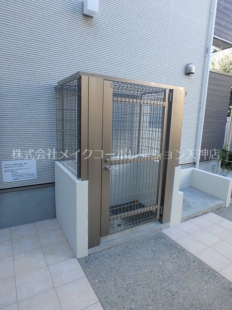 他共有部分 アクラスWestPark今川 その他12