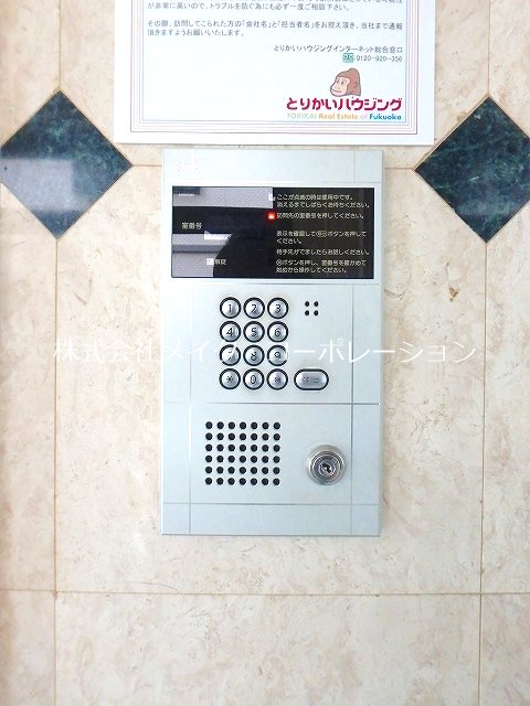 セキュリティ ジョフラン鳥飼 その他外観4