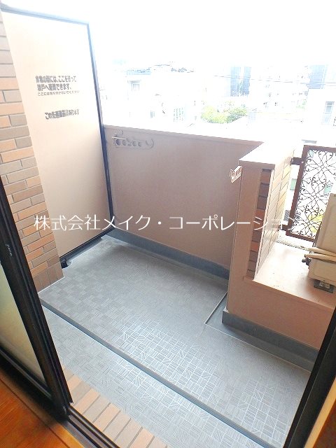 ベランダ ジョフラン鳥飼 ベランダ