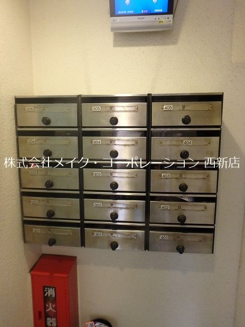 姪浜きどビル その他外観2