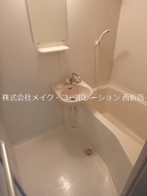 姪浜きどビル 風呂画像