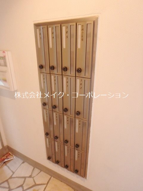 他共有部分 エスペランサ原 その他外観3