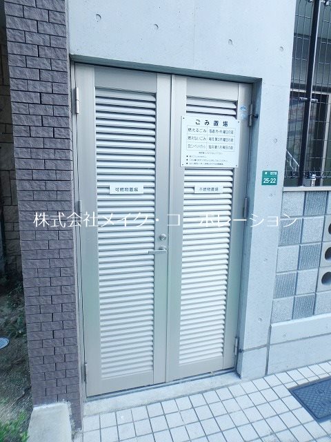 他共有部分 エスペランサ原 その他外観4