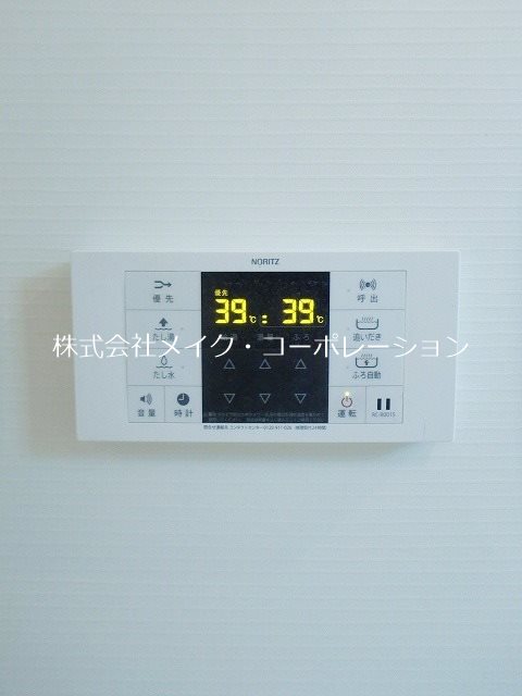 他設備 エスペランサ原 その他11