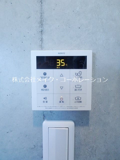 他設備 エスペランサ原 その他12