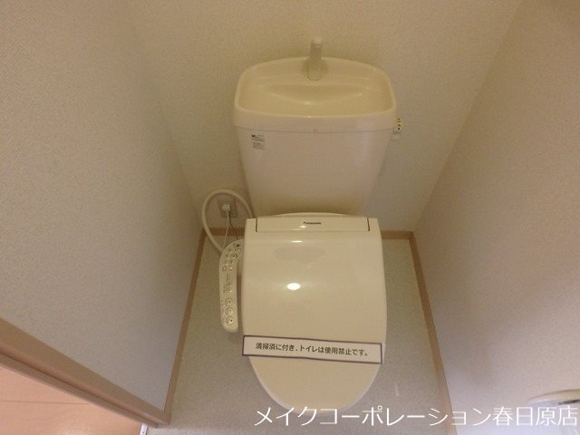 フローラルコートC棟 その他2