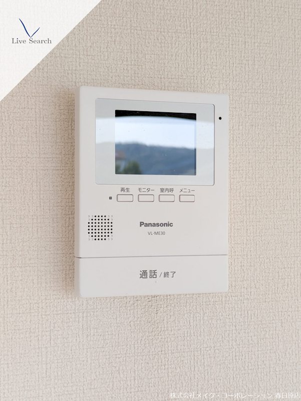 フローラルコートC棟 その他5