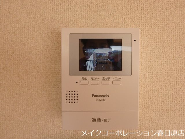 フローラルコートC棟 その他5