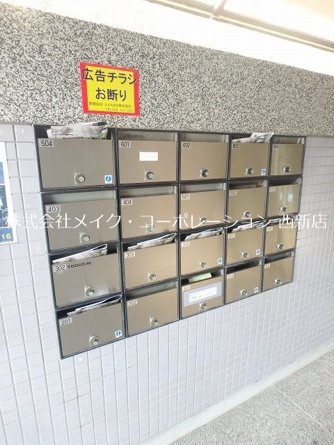 オークヒルズ藤崎Ⅱ その他外観3