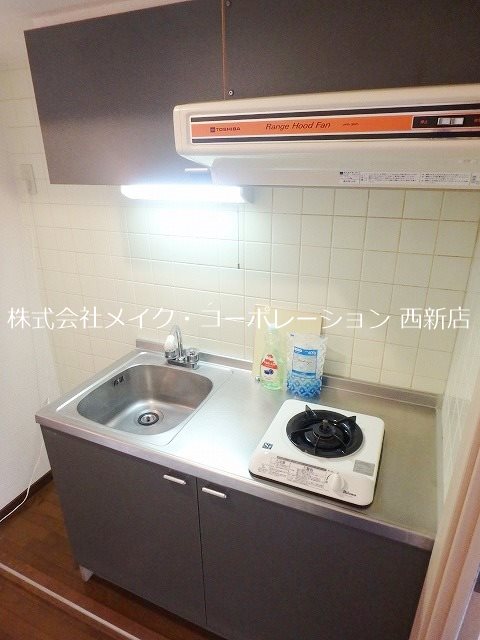 オークヒルズ藤崎Ⅱ キッチン