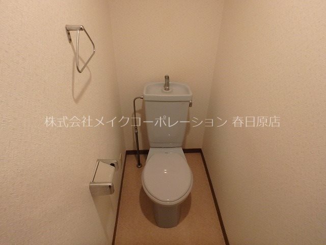 写真は同型タイプ G.R麦野 その他2