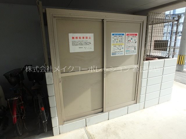 他共有部分 G.R麦野 その他12