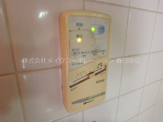 写真は同型タイプ G.R麦野 その他15