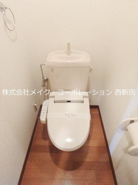 オートアール城南～ネット無料～ その他1