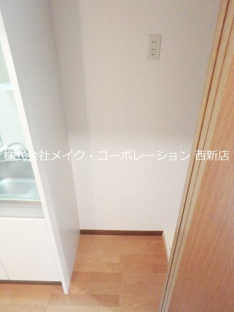 オートアール城南～ネット無料～ その他2