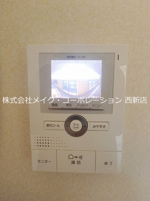 オートアール城南～ネット無料～ その他4
