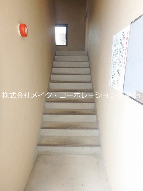 オートアール城南～ネット無料～ その他外観3