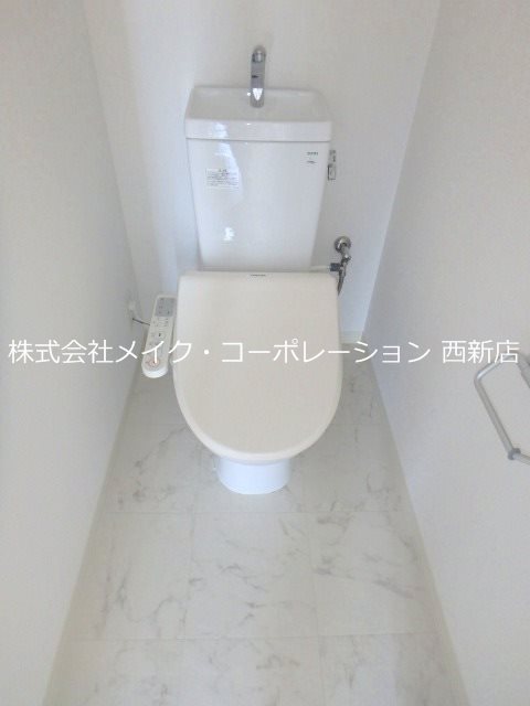 トイレ レジディア西新【Aタイプ】 その他1