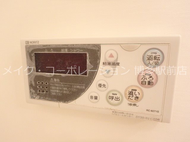 ボルゲーゼ駅南 その他10
