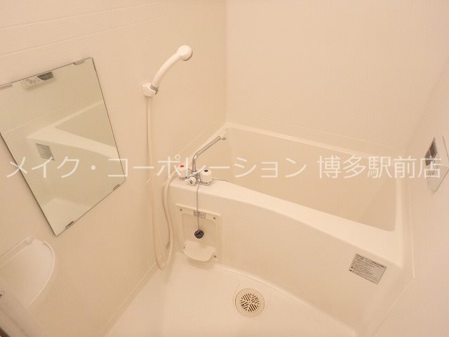 ボルゲーゼ駅南 風呂画像